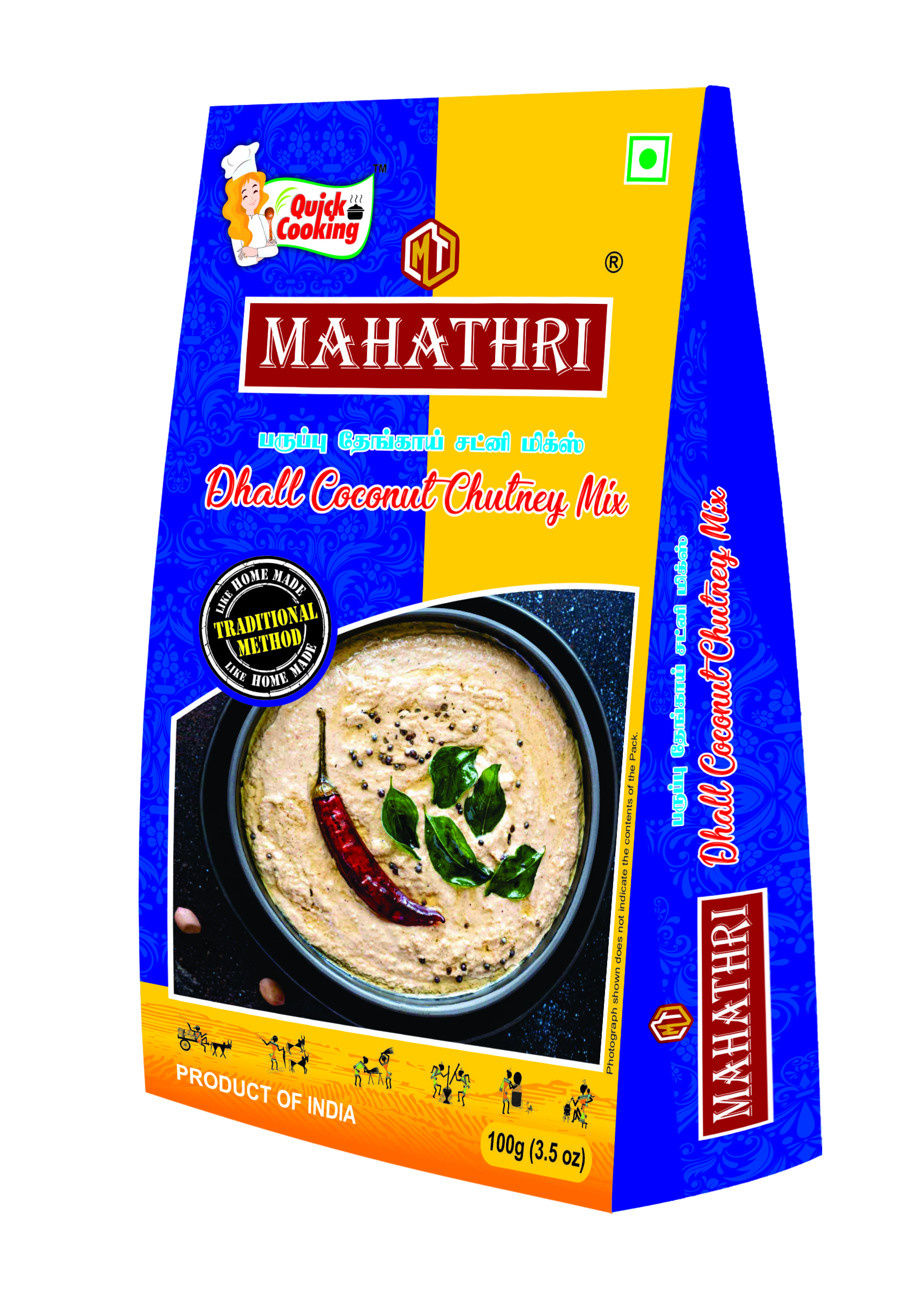 Dhall Coconut Chutney Mix 100g