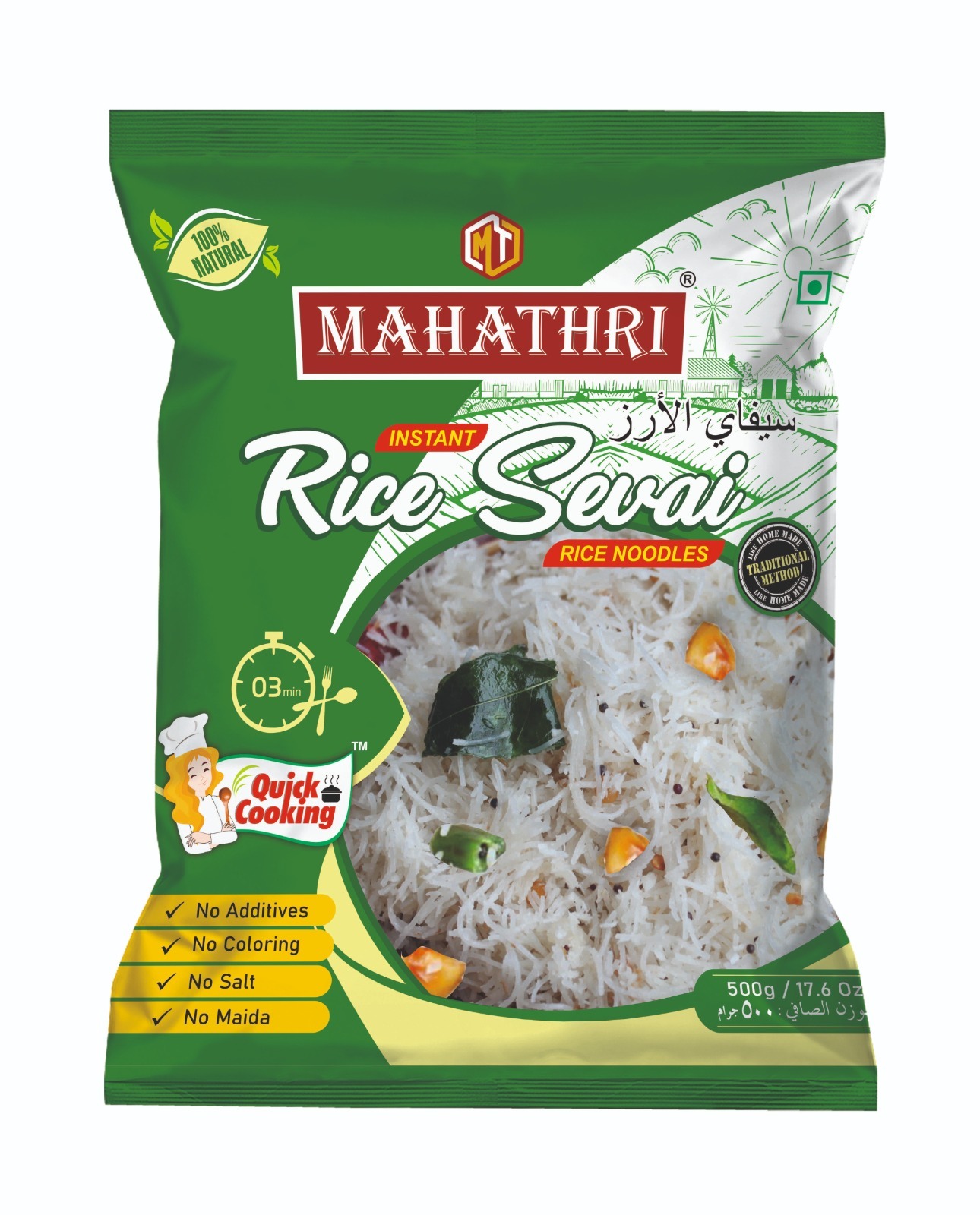 Rice Sevai 500g