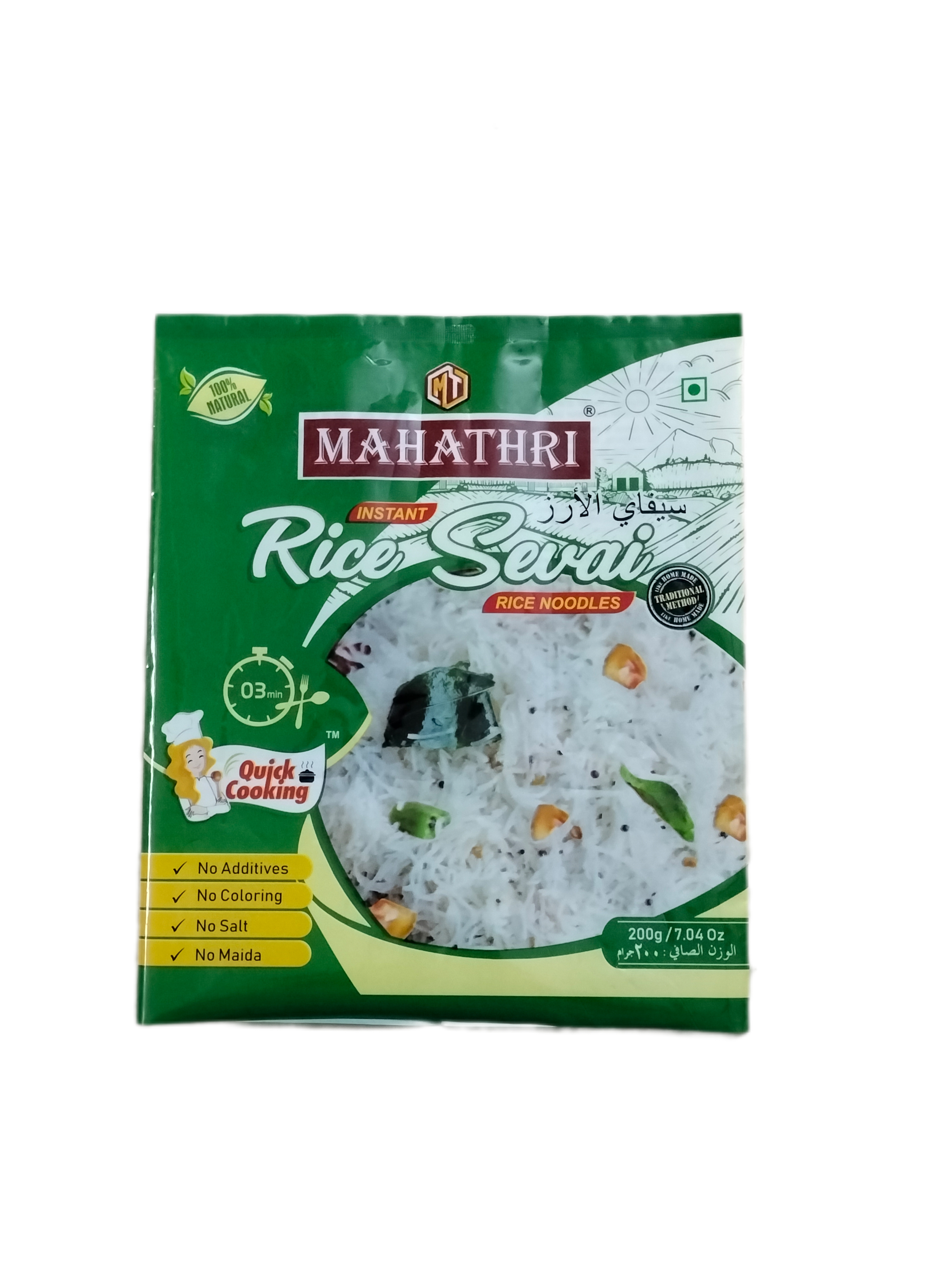 Rice Sevai 200g