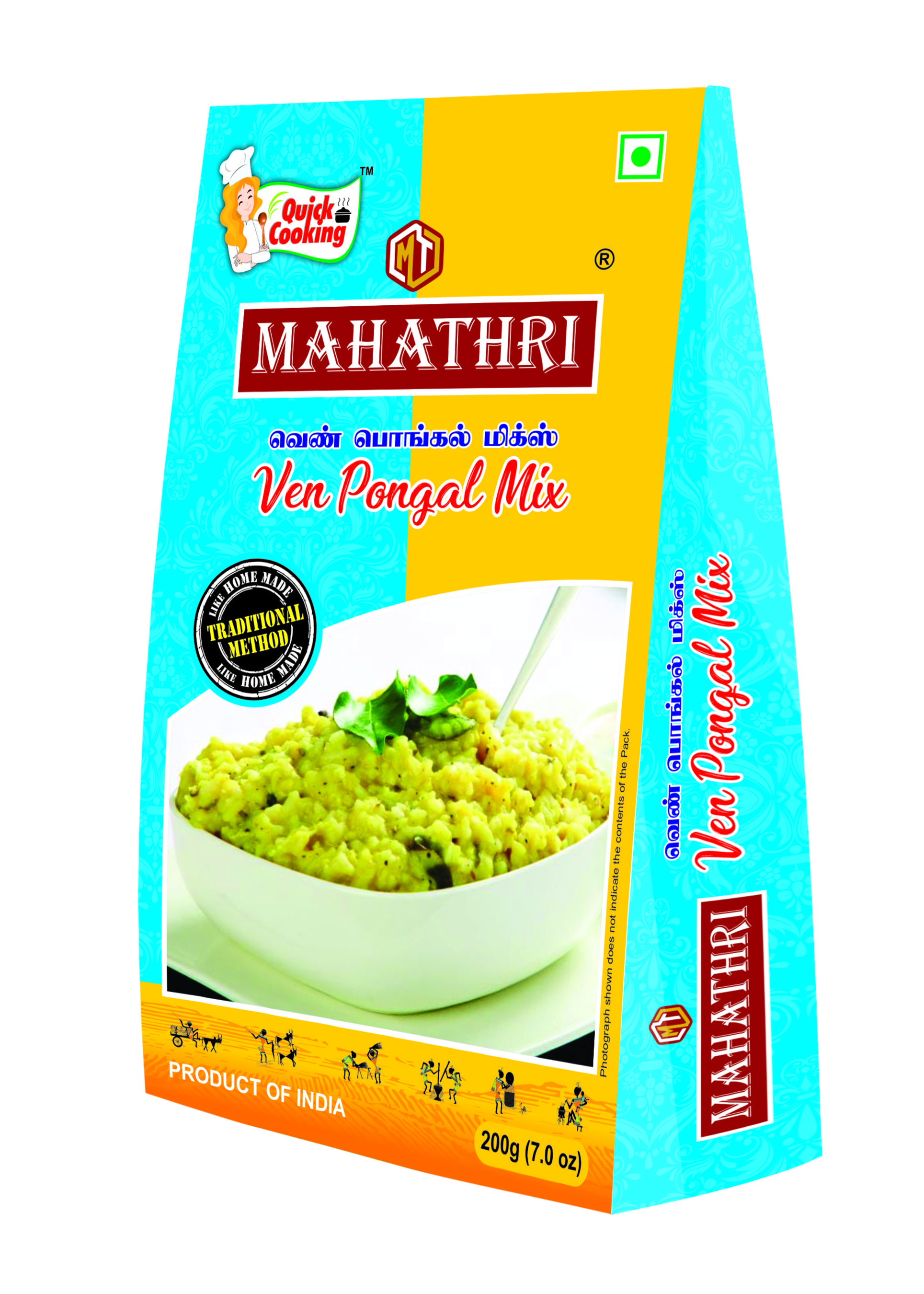 Ven Pongal Mix 200g